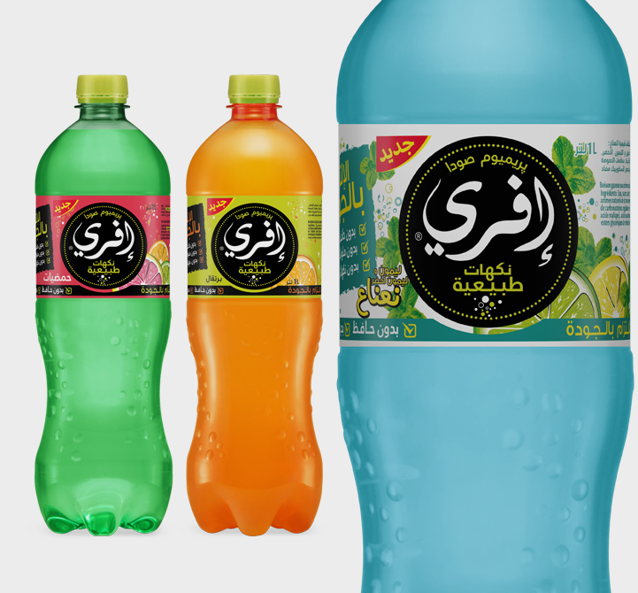 Nouvelle création de Packaging pour la nouvelle marque ifri premium soda  de la sarl IBRAHIM et FILS 1